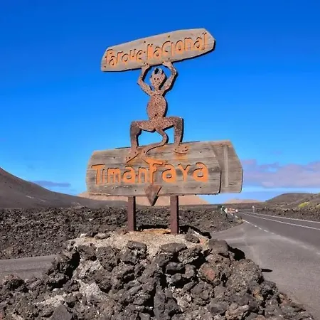 Coco - Play Blanca - Lanzarote プラヤ・ブランカ